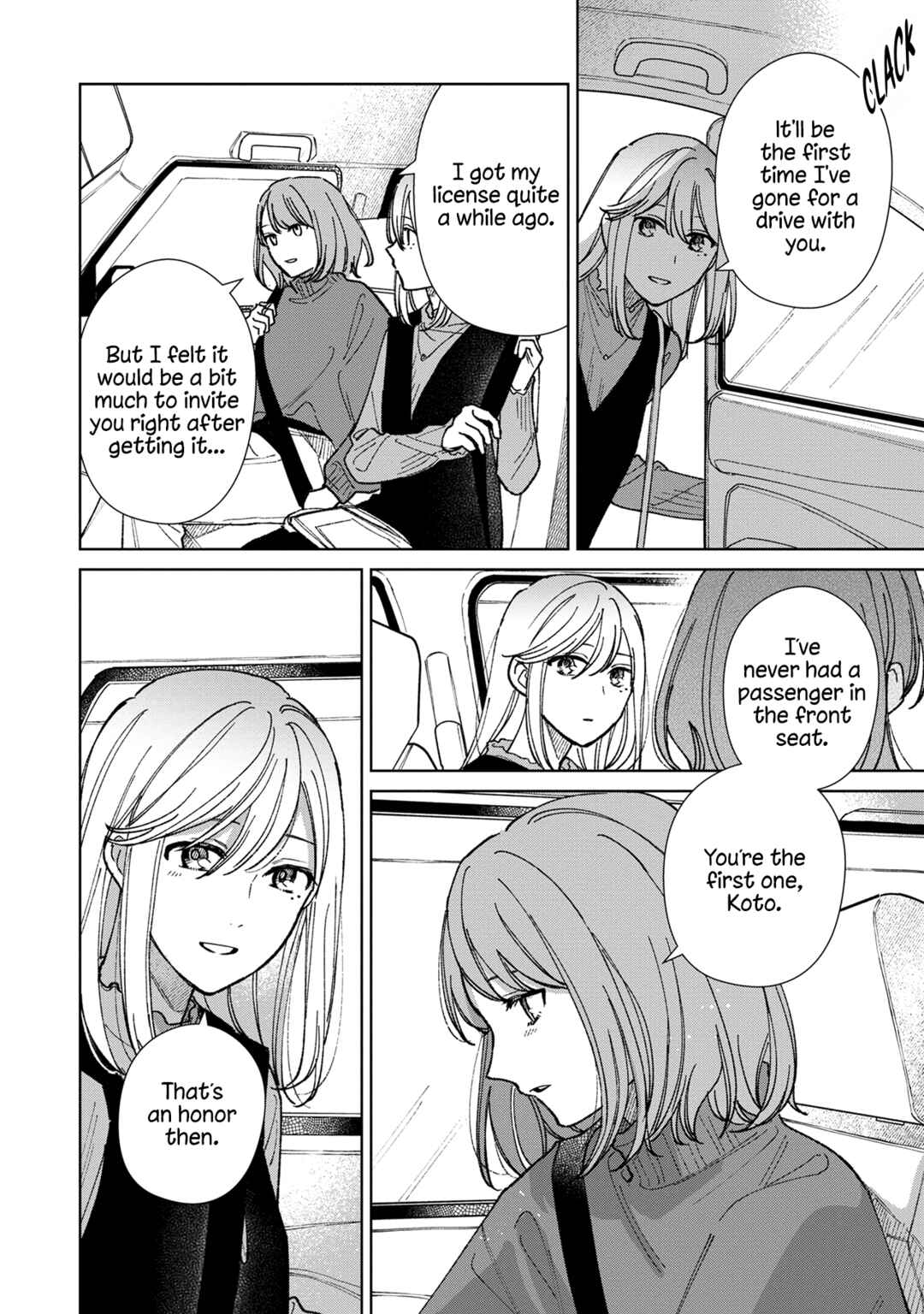 Page 3 Chapter 12.5 Sankakkei no Kowashi-kata