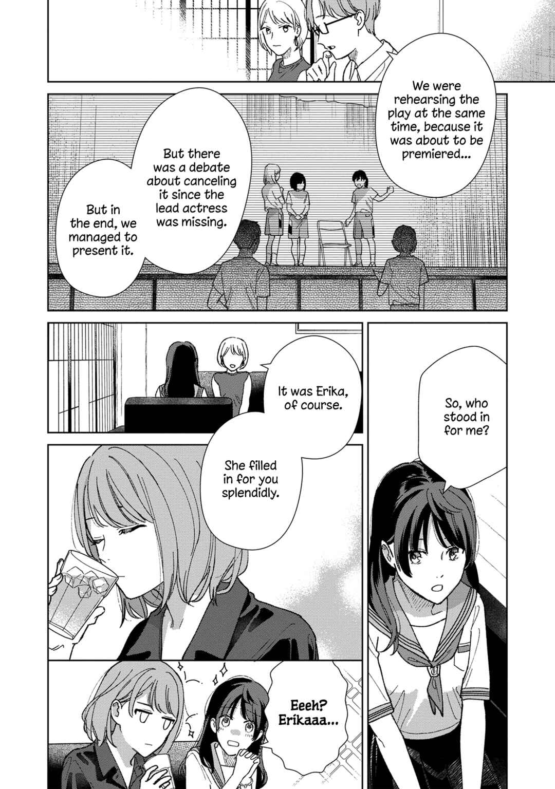 Page 20 Chapter 3 Sankakkei no Kowashi-kata