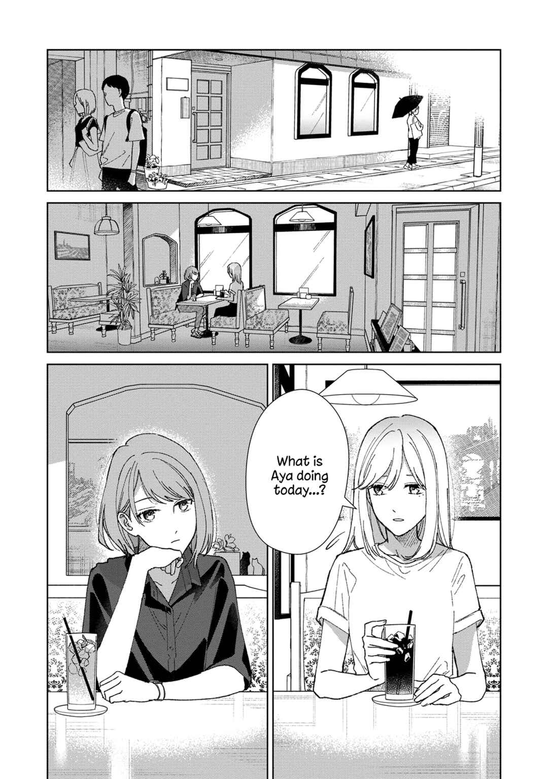 Page 3 Chapter 3 Sankakkei no Kowashi-kata