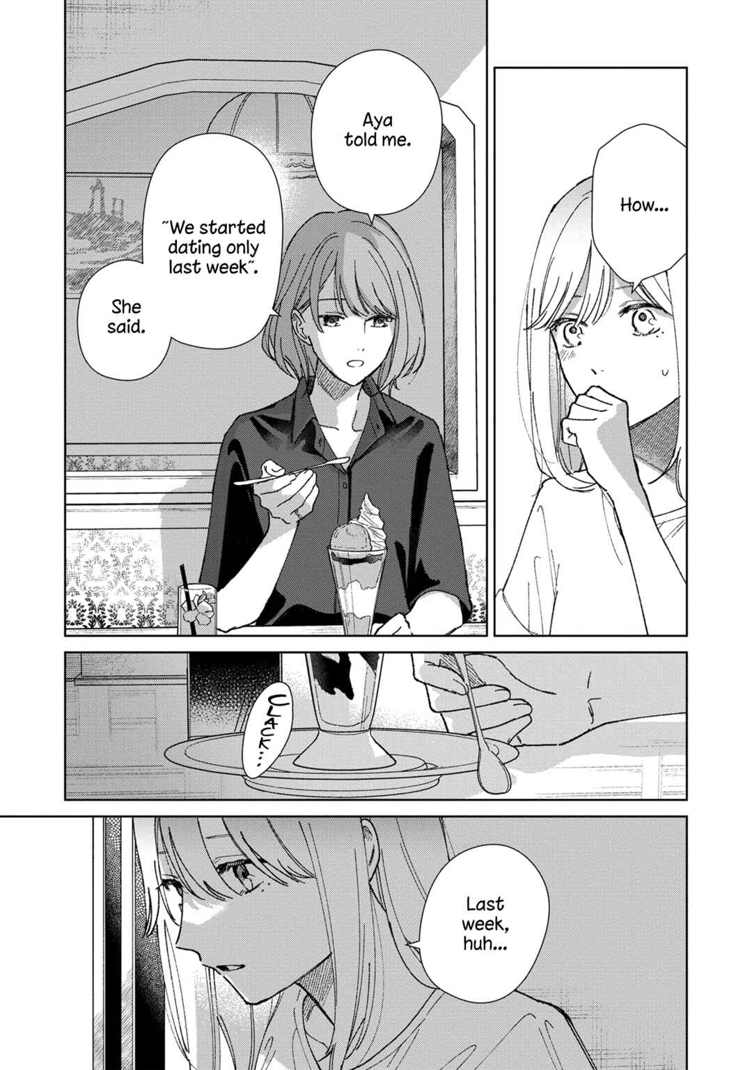 Page 7 Chapter 3 Sankakkei no Kowashi-kata