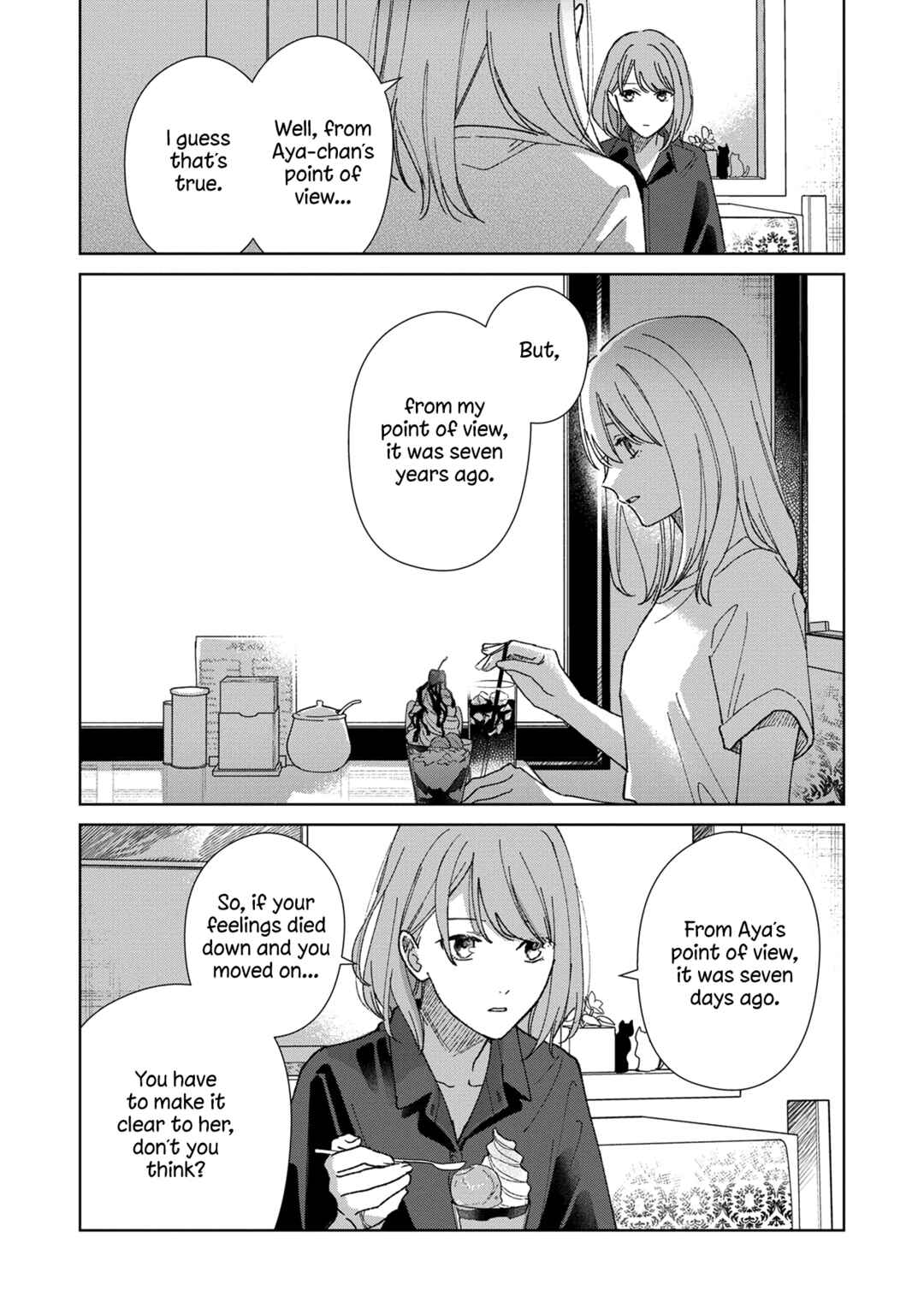 Page 8 Chapter 3 Sankakkei no Kowashi-kata
