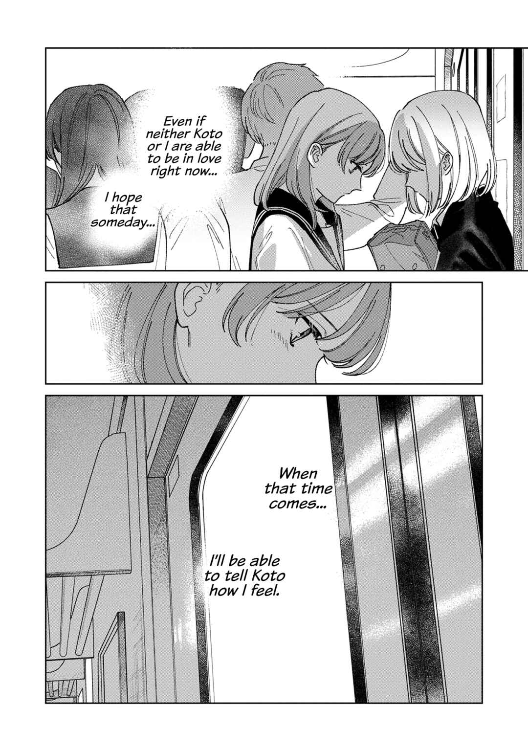 Page 10 Chapter 8 Sankakkei no Kowashi-kata