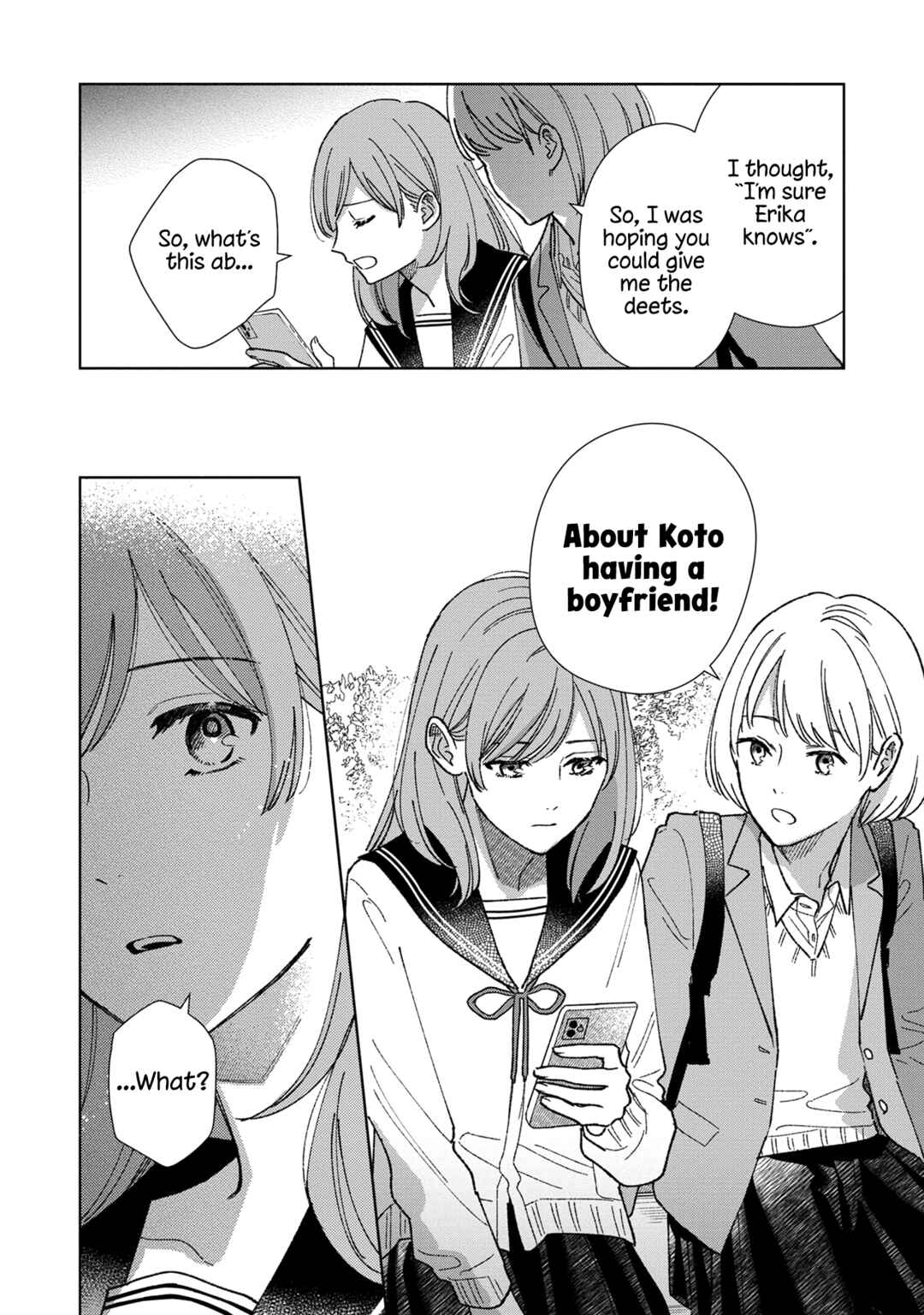 Page 12 Chapter 8 Sankakkei no Kowashi-kata