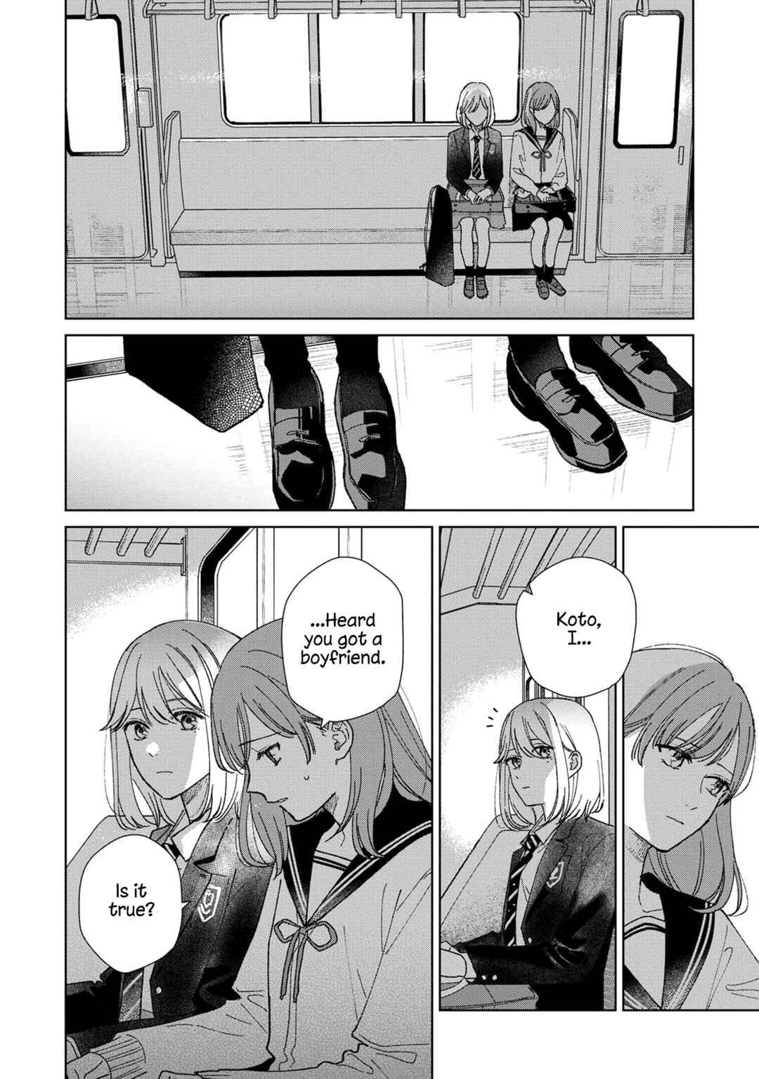 Page 14 Chapter 8 Sankakkei no Kowashi-kata