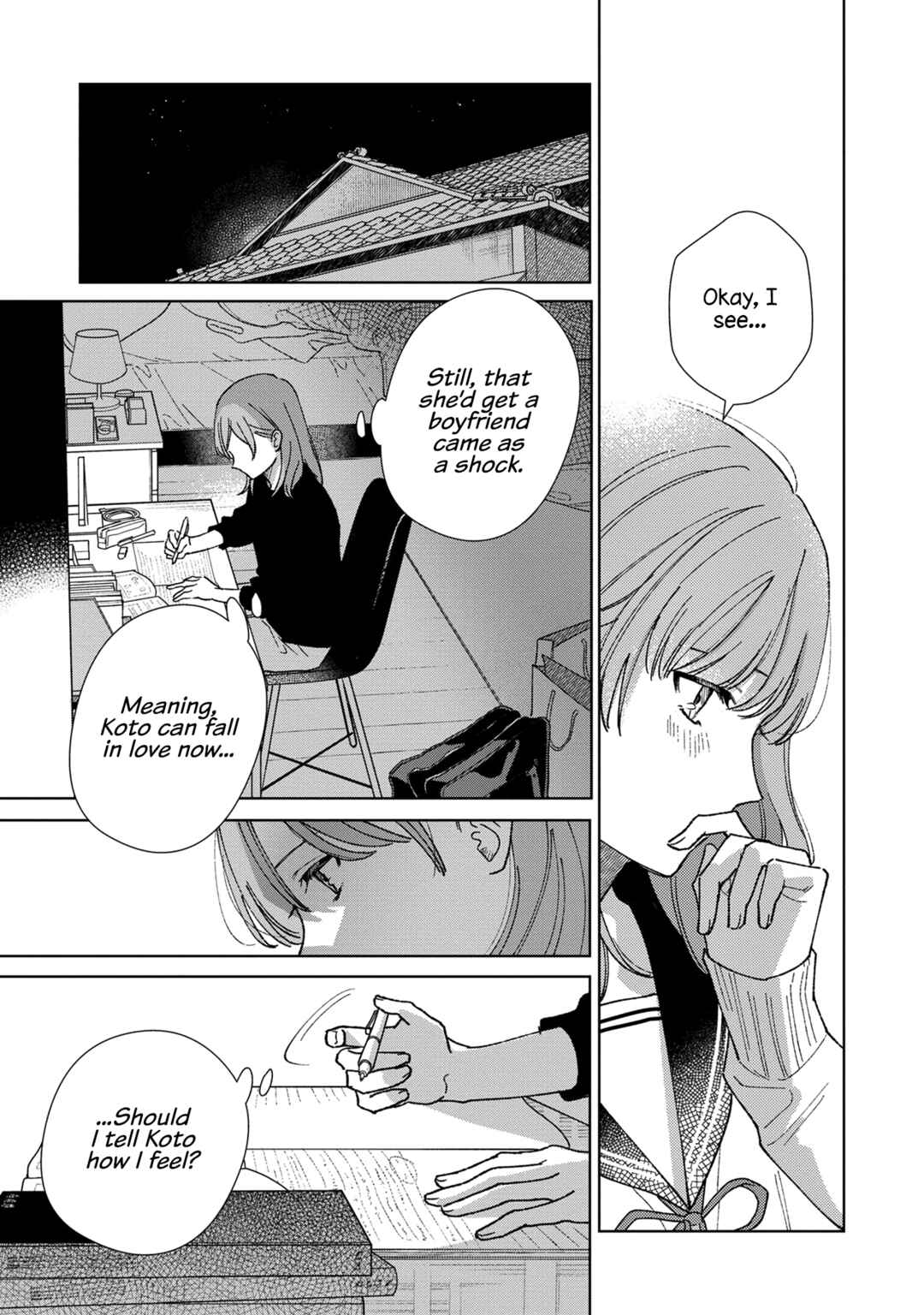 Page 17 Chapter 8 Sankakkei no Kowashi-kata