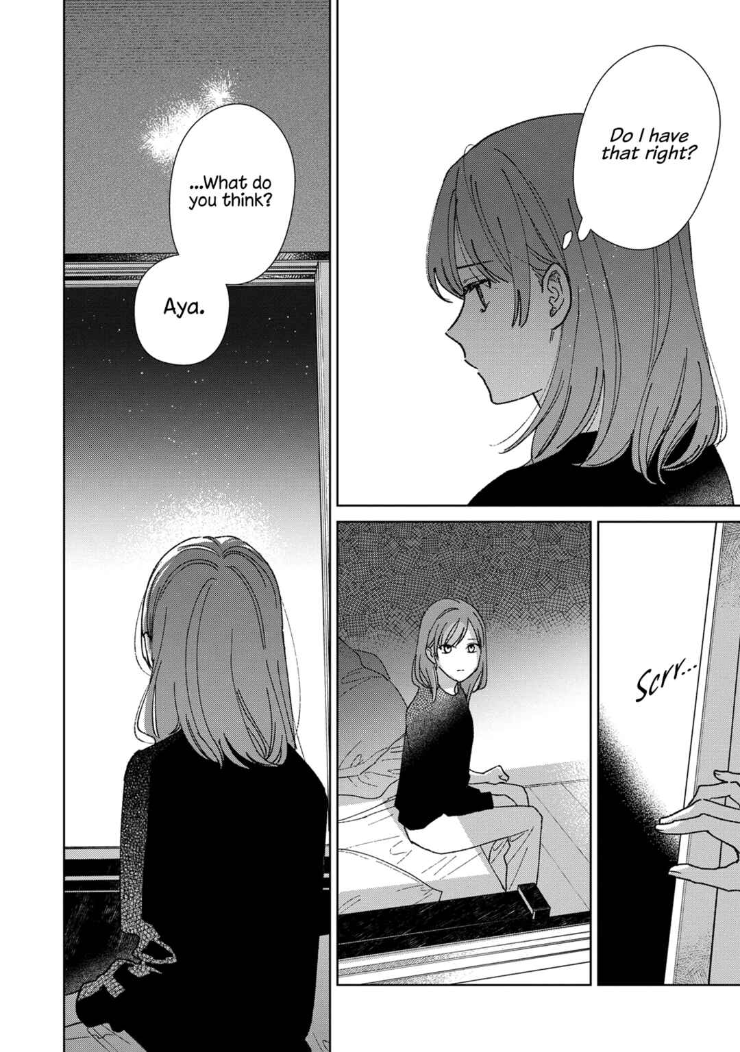 Page 18 Chapter 8 Sankakkei no Kowashi-kata