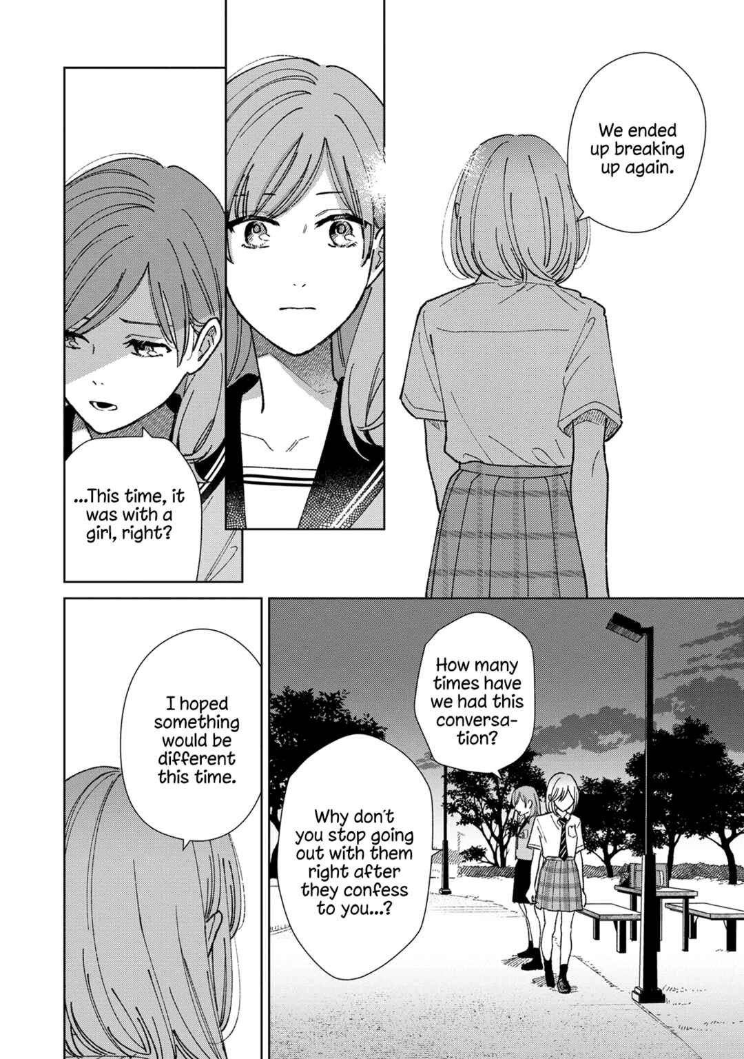 Page 22 Chapter 8 Sankakkei no Kowashi-kata