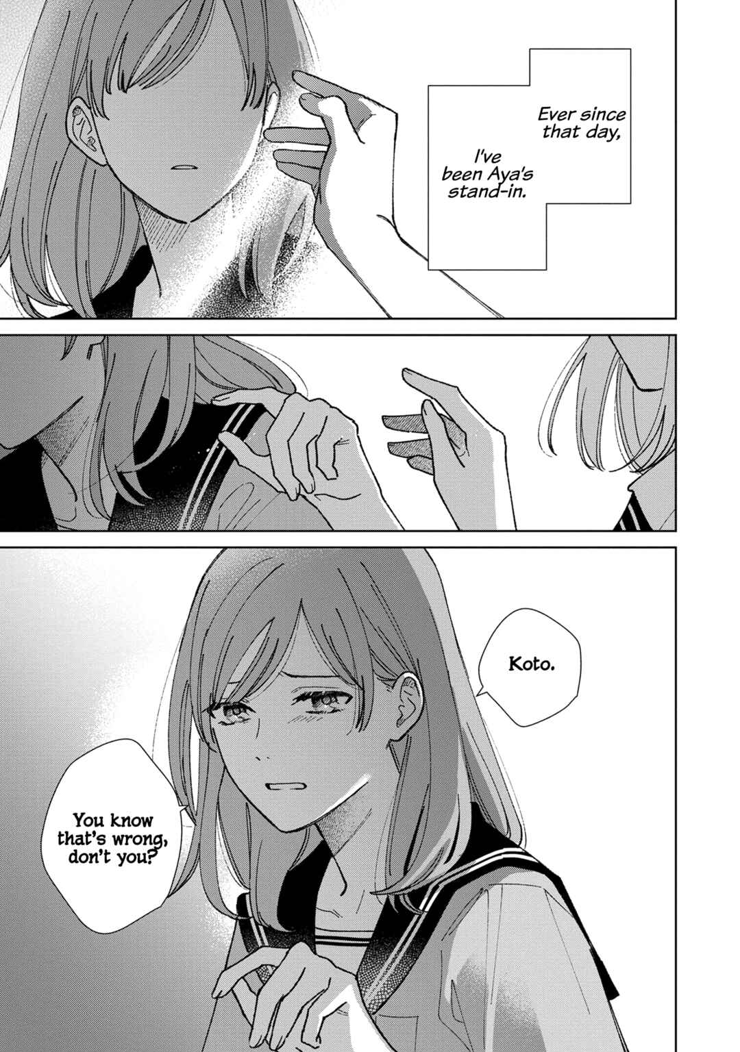 Page 27 Chapter 8 Sankakkei no Kowashi-kata