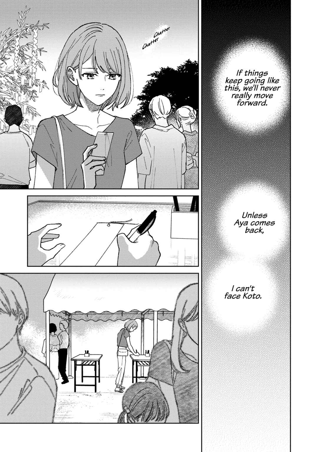 Page 29 Chapter 8 Sankakkei no Kowashi-kata