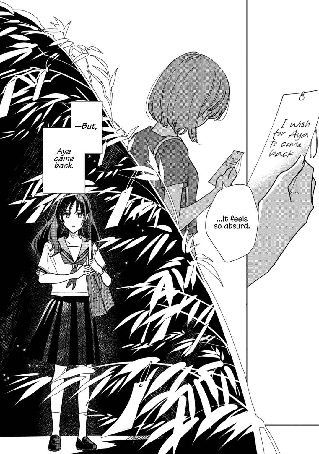 Page 30 Chapter 8 Sankakkei no Kowashi-kata