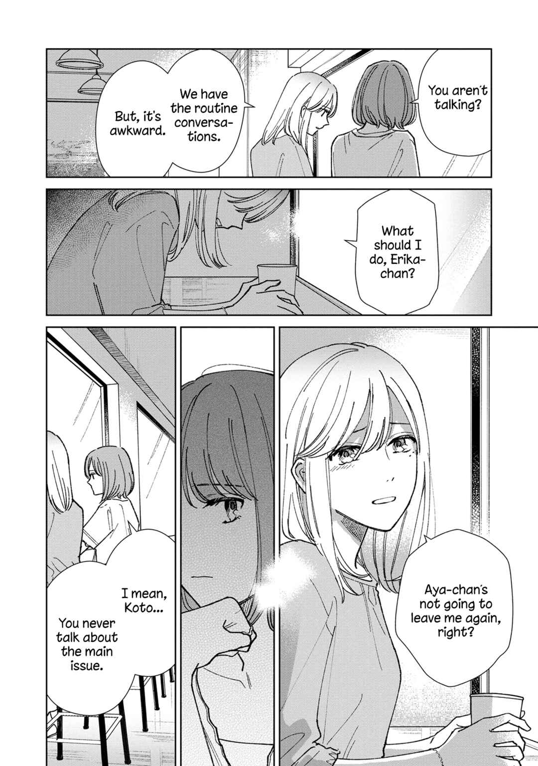 Page 32 Chapter 8 Sankakkei no Kowashi-kata