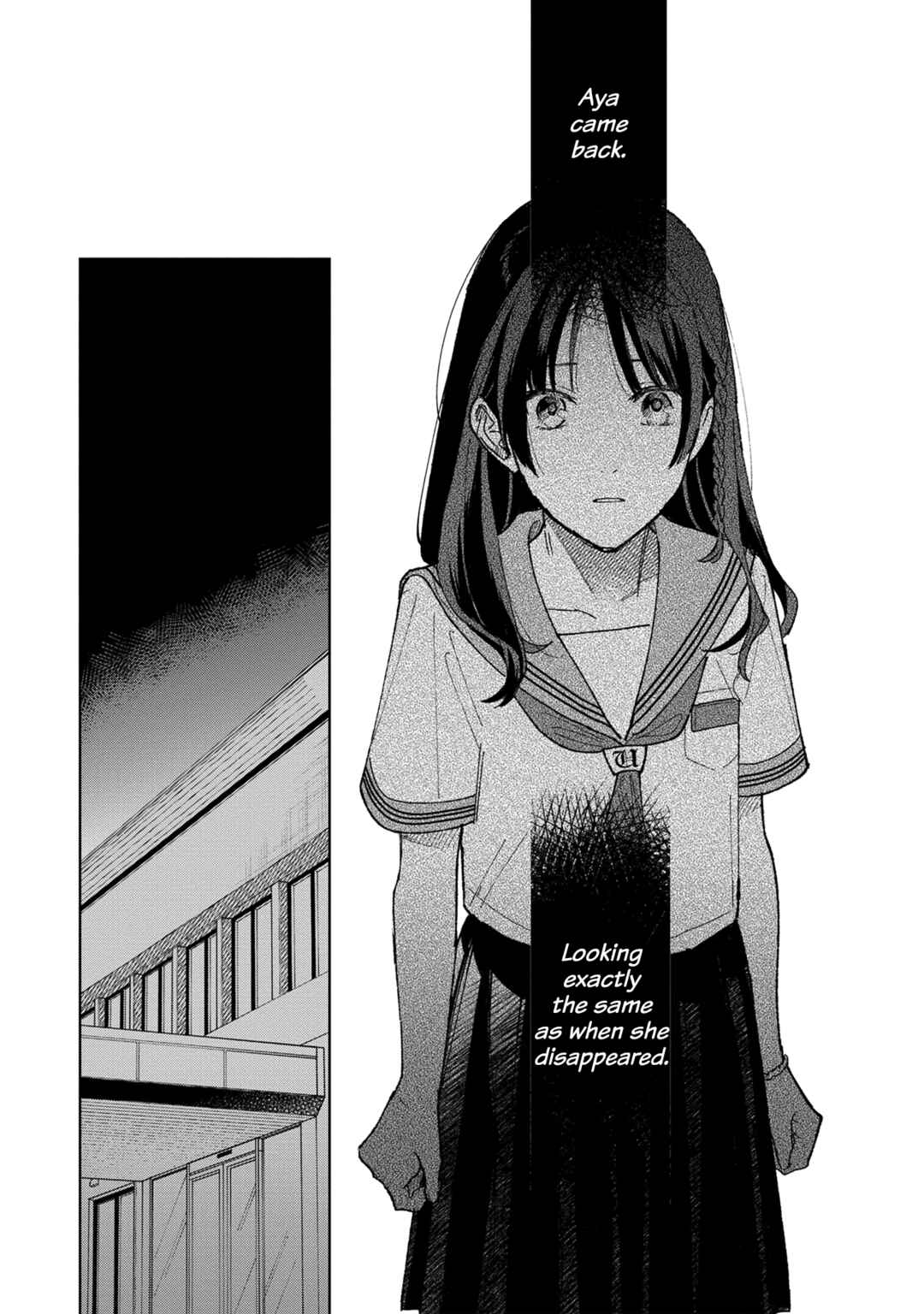 Page 12 Chapter 2 Sankakkei no Kowashi-kata