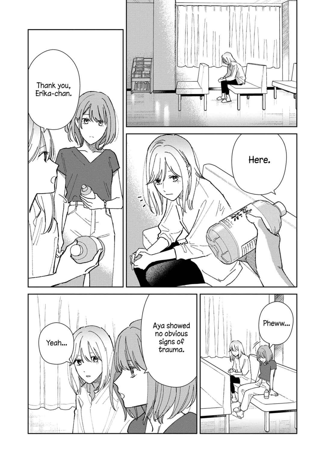 Page 13 Chapter 2 Sankakkei no Kowashi-kata