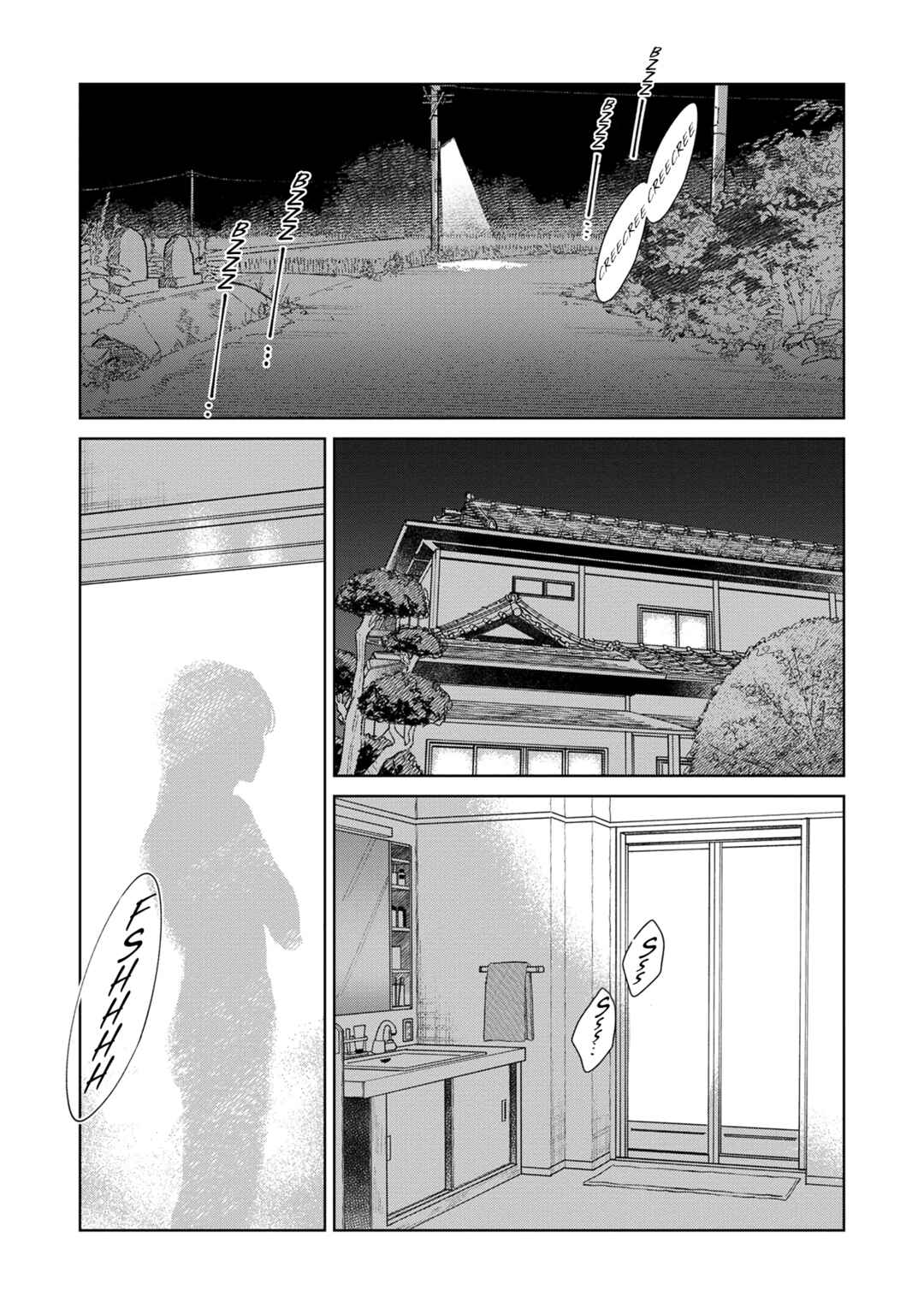Page 18 Chapter 2 Sankakkei no Kowashi-kata
