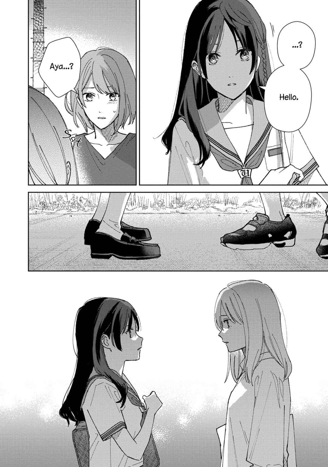 Page 2 Chapter 2 Sankakkei no Kowashi-kata