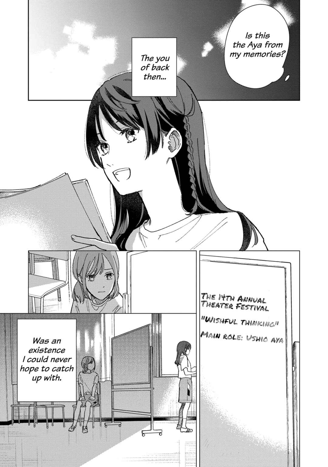 Page 25 Chapter 2 Sankakkei no Kowashi-kata