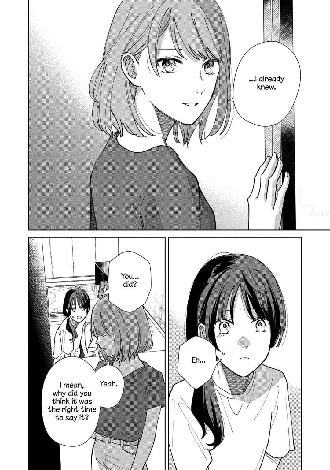 Page 32 Chapter 2 Sankakkei no Kowashi-kata