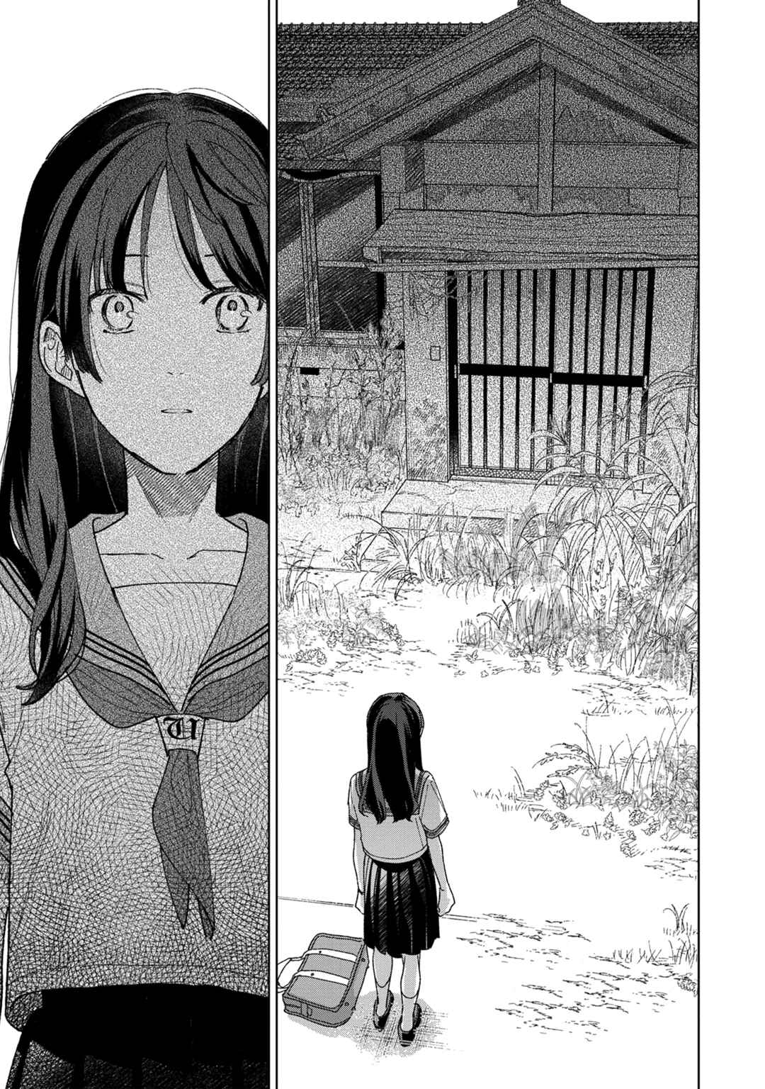 Page 7 Chapter 2 Sankakkei no Kowashi-kata