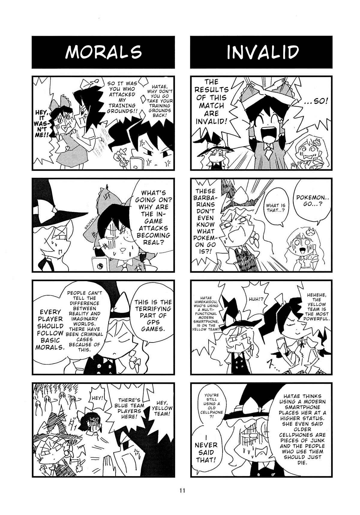 Page 10 Chapter Unknown_90bb Touhou GO