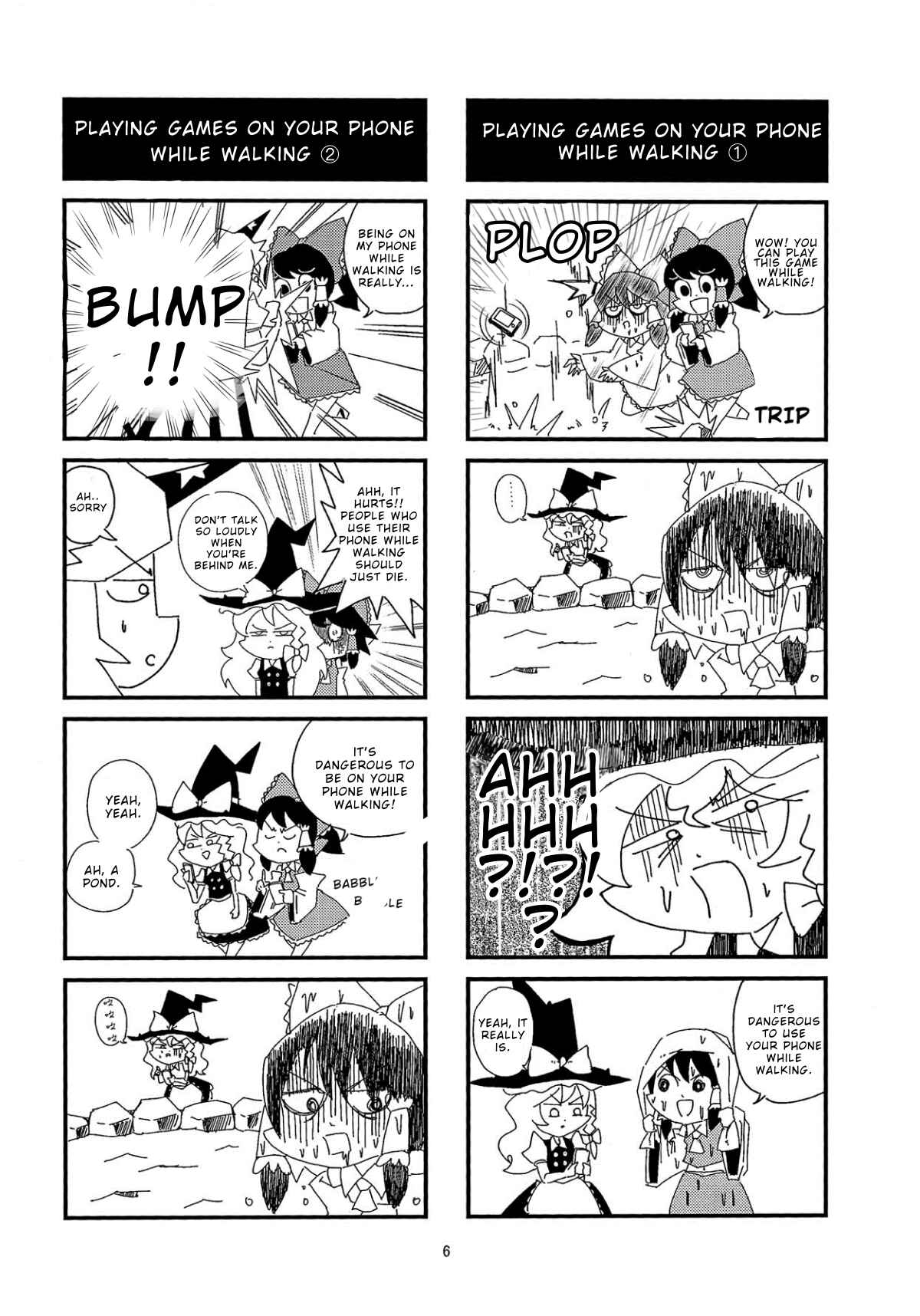 Page 5 Chapter Unknown_90bb Touhou GO
