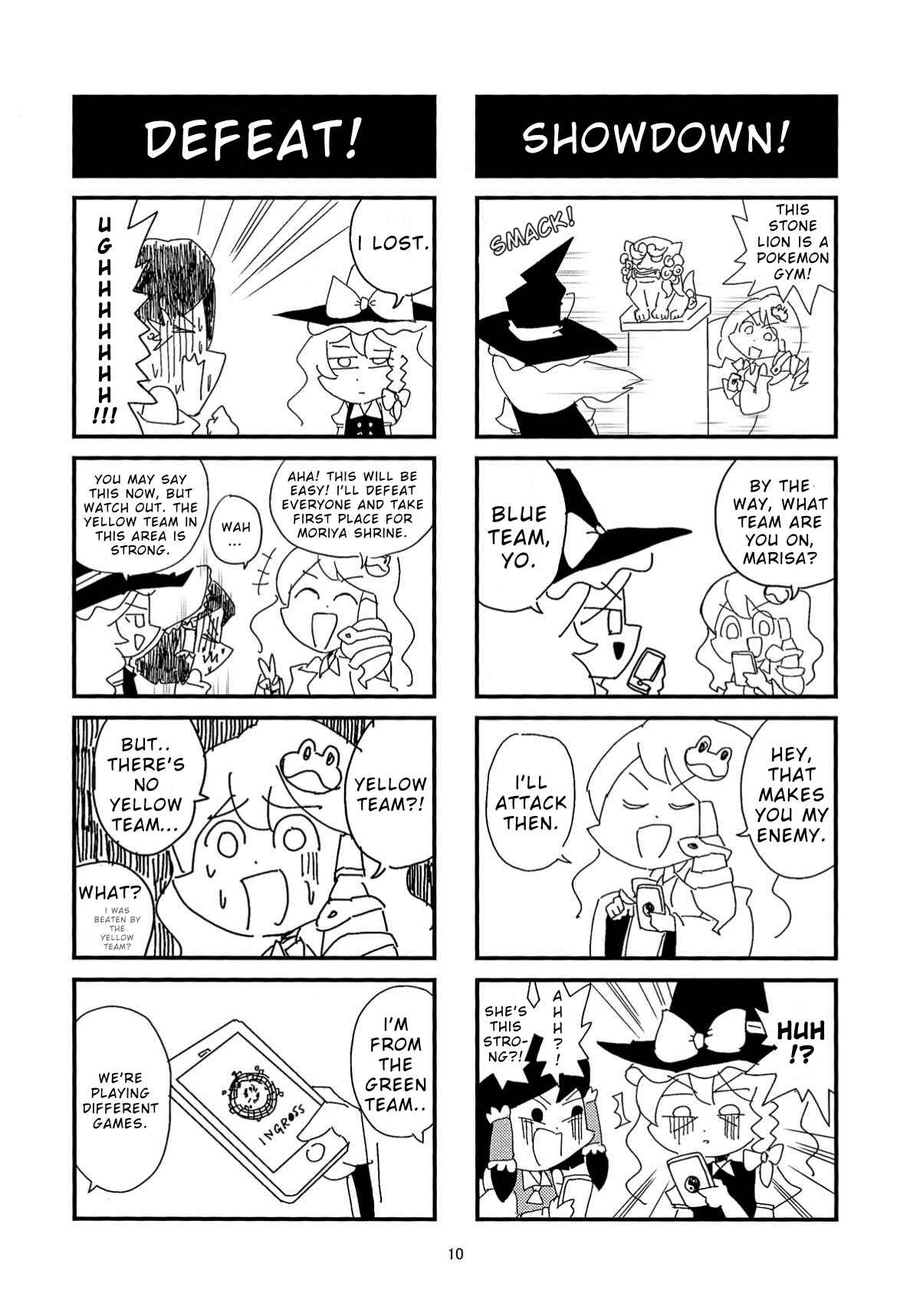 Page 9 Chapter Unknown_90bb Touhou GO