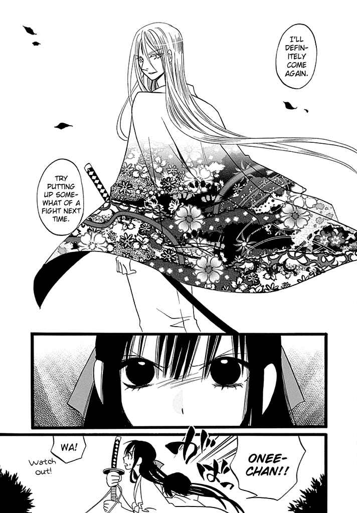 Page 24 Chapter 4 Kenjutsu Komachi