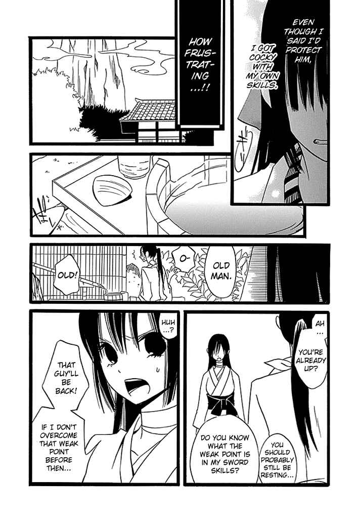 Page 26 Chapter 4 Kenjutsu Komachi