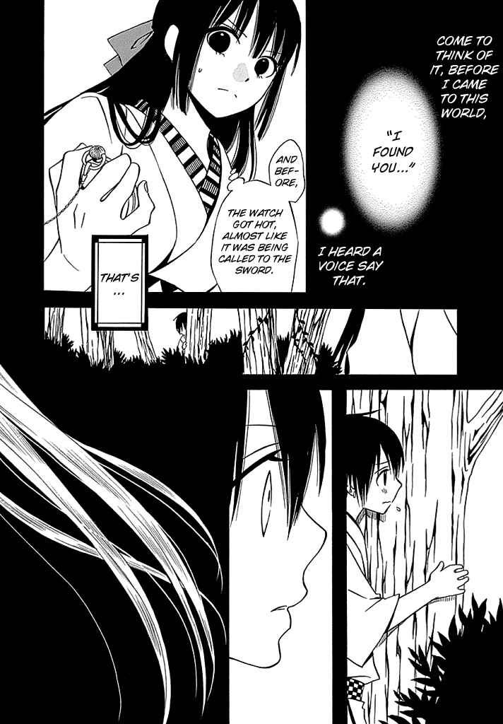 Page 9 Chapter 4 Kenjutsu Komachi