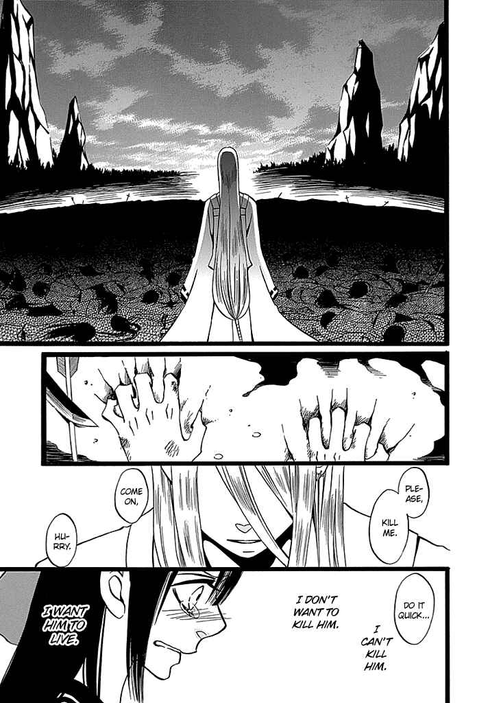 Page 16 Chapter 7 Kenjutsu Komachi