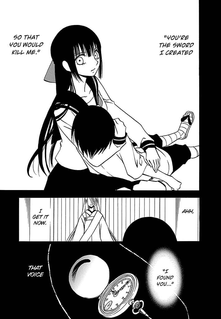Page 2 Chapter 7 Kenjutsu Komachi