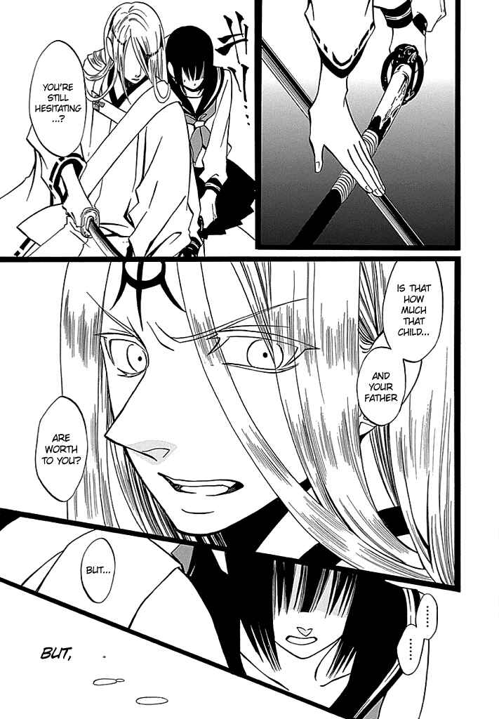 Page 8 Chapter 7 Kenjutsu Komachi