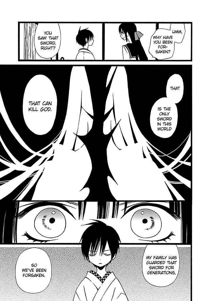 Page 24 Chapter 2 Kenjutsu Komachi
