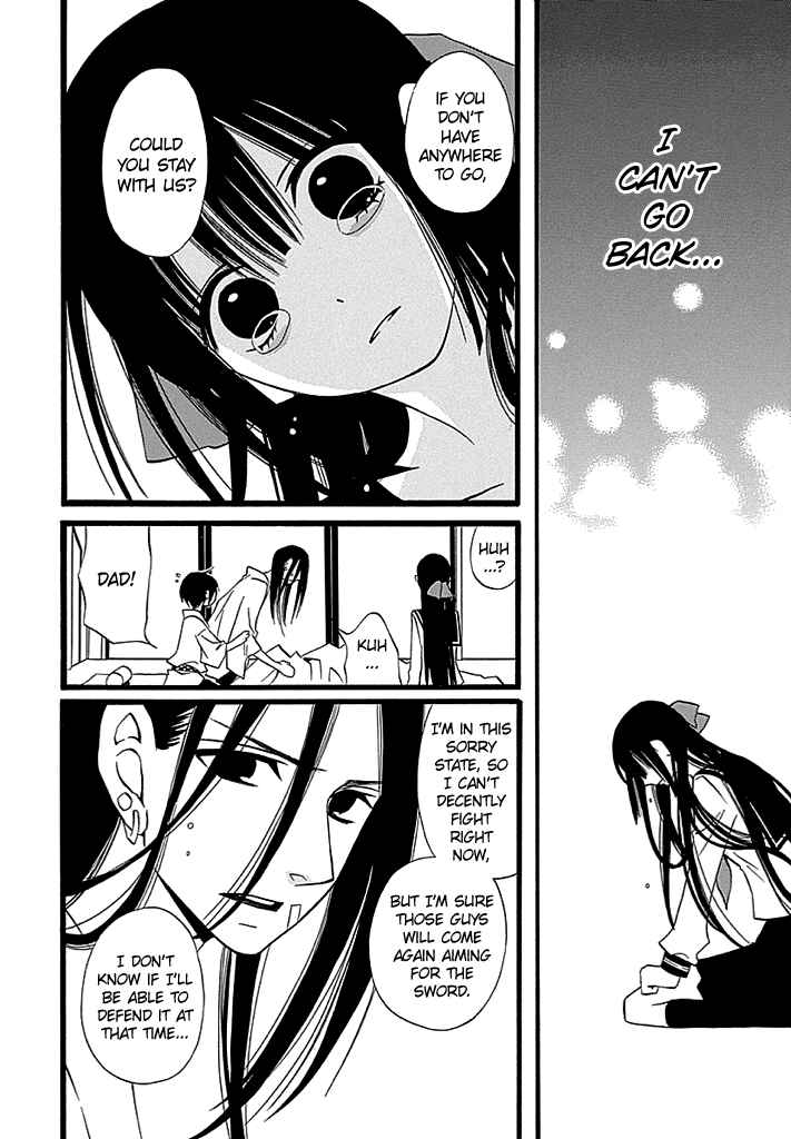 Page 29 Chapter 2 Kenjutsu Komachi