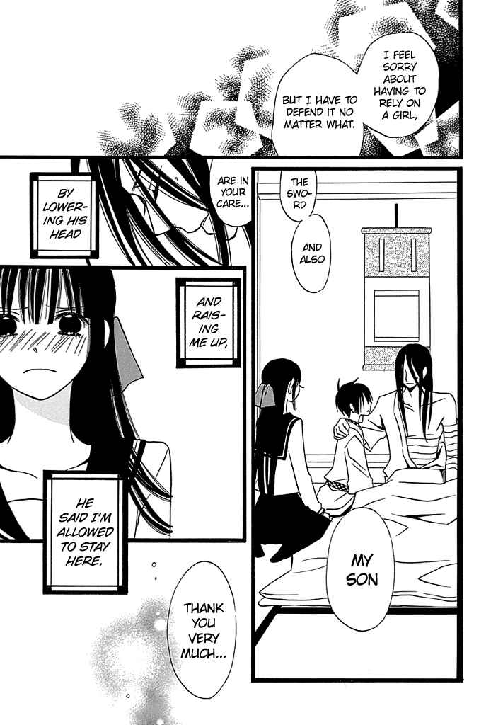 Page 30 Chapter 2 Kenjutsu Komachi
