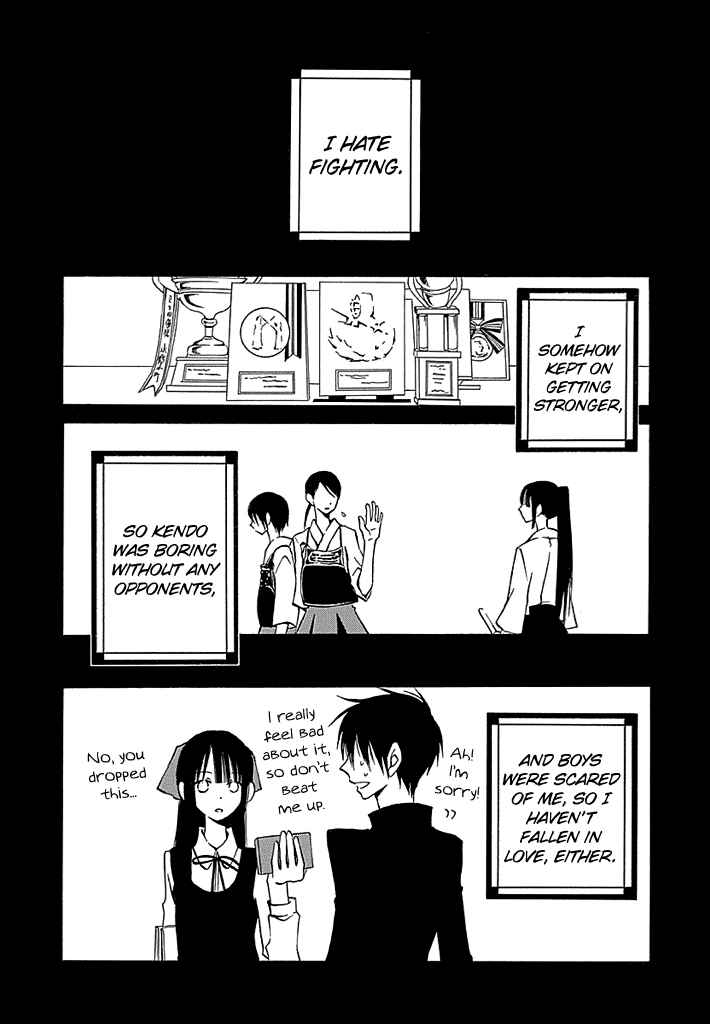Page 4 Chapter 2 Kenjutsu Komachi