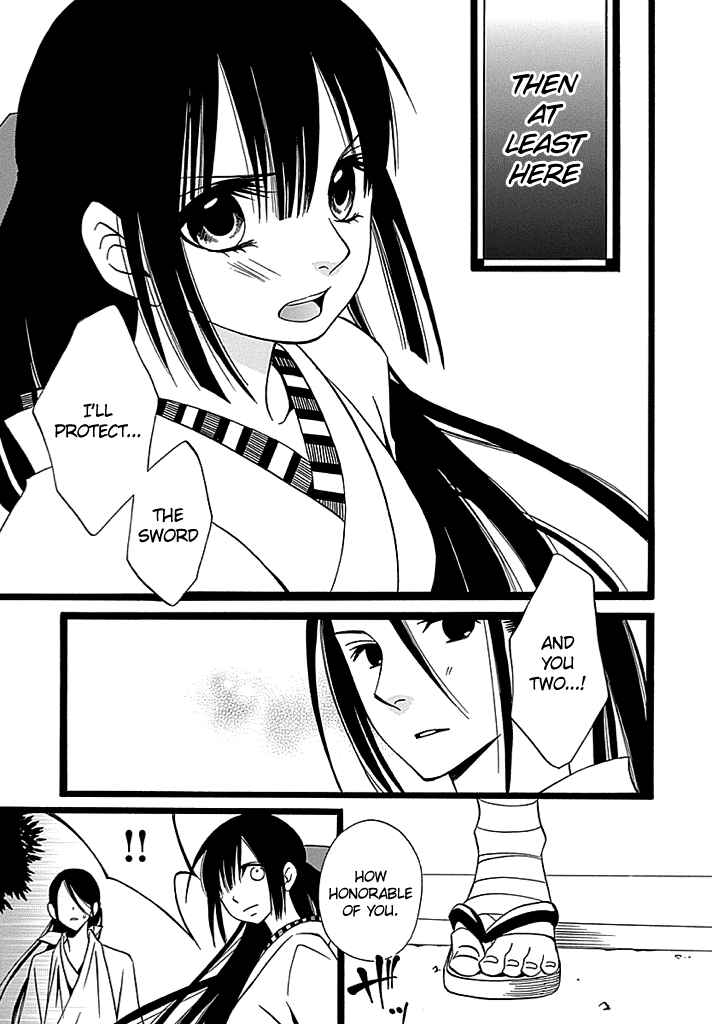 Page 14 Chapter 3 Kenjutsu Komachi
