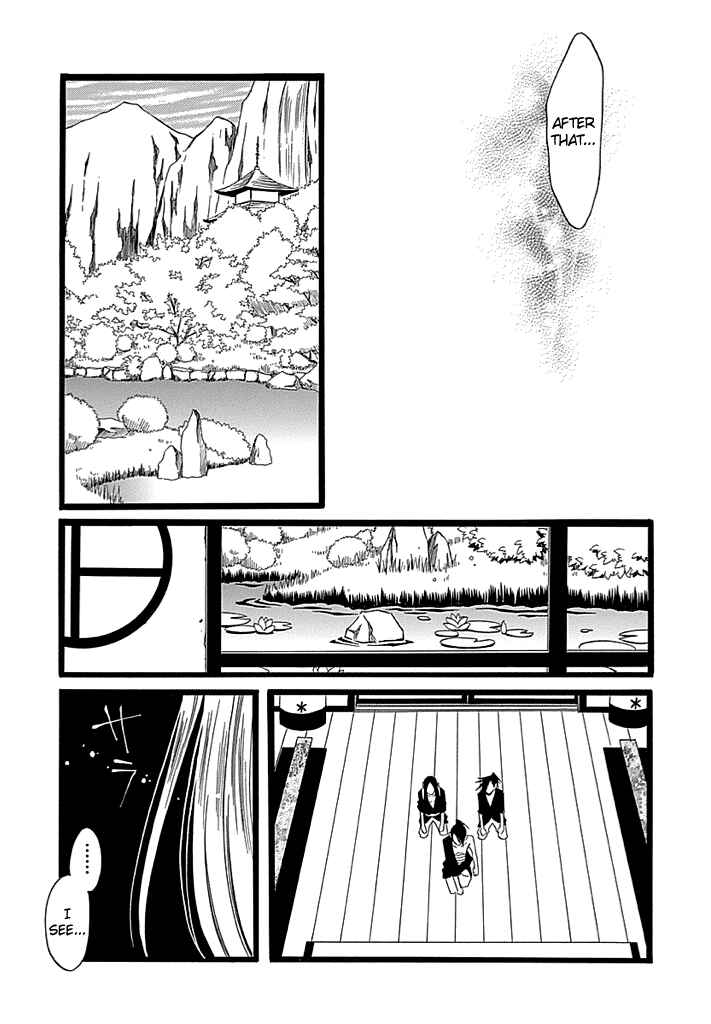 Page 22 Chapter 3 Kenjutsu Komachi