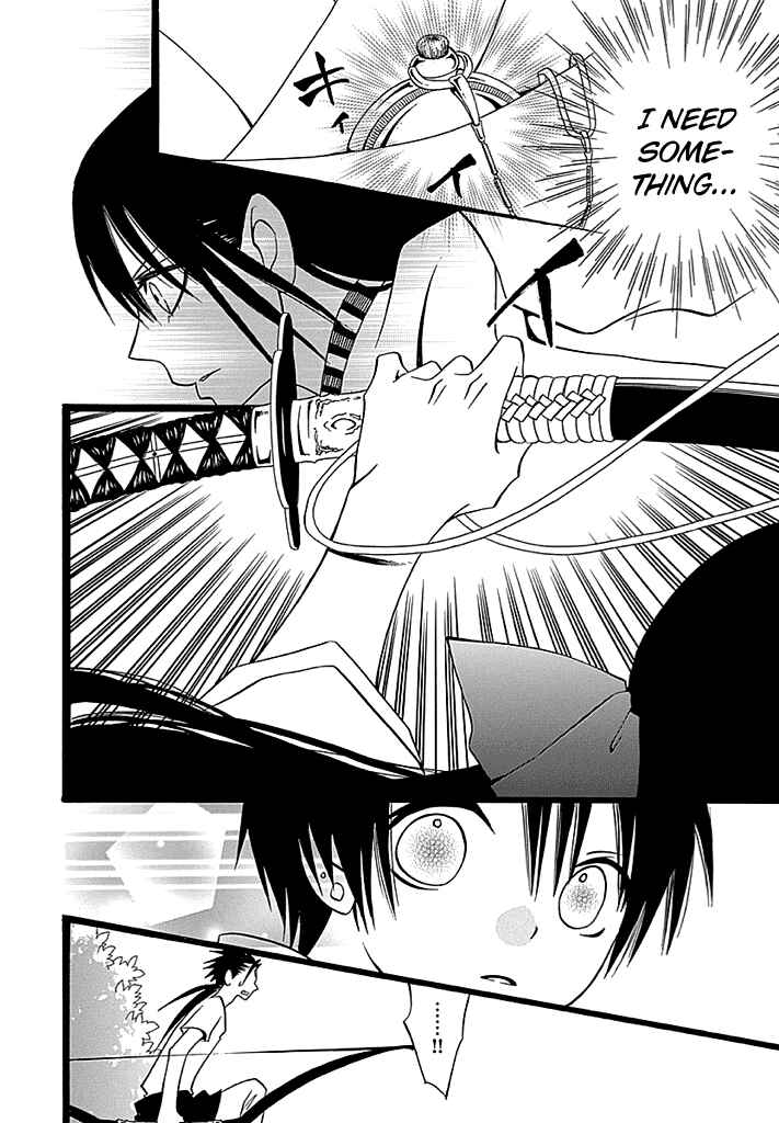 Page 29 Chapter 3 Kenjutsu Komachi