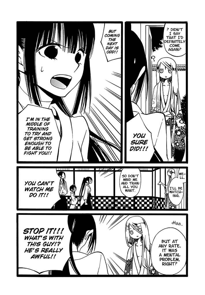 Page 3 Chapter 5 Kenjutsu Komachi