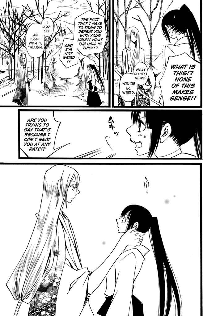 Page 8 Chapter 5 Kenjutsu Komachi