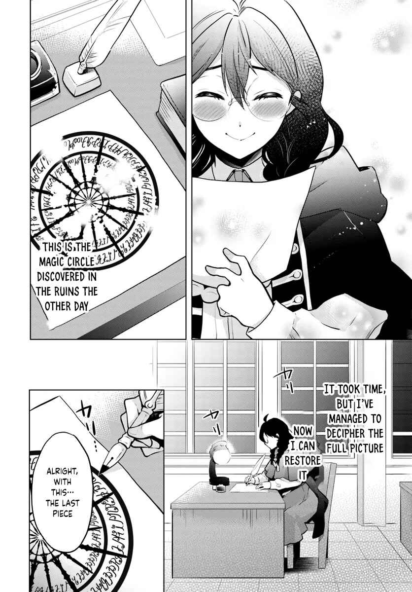 Page 14 Chapter 1 Aisare na Katta Sachiku Reijou wa, Dai Ni Ouji (Mofu Mofu) ni Iyasare Naka