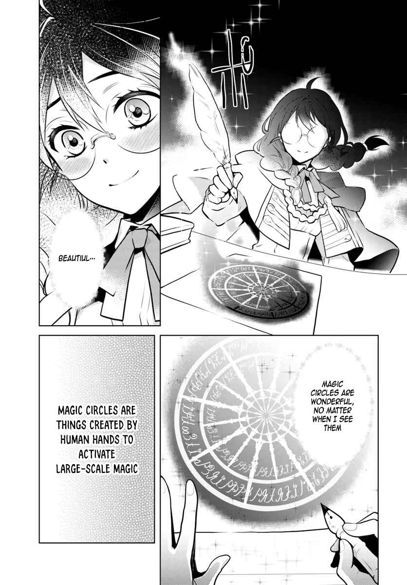 Page 15 Chapter 1 Aisare na Katta Sachiku Reijou wa, Dai Ni Ouji (Mofu Mofu) ni Iyasare Naka