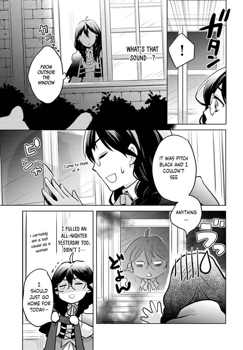 Page 17 Chapter 1 Aisare na Katta Sachiku Reijou wa, Dai Ni Ouji (Mofu Mofu) ni Iyasare Naka