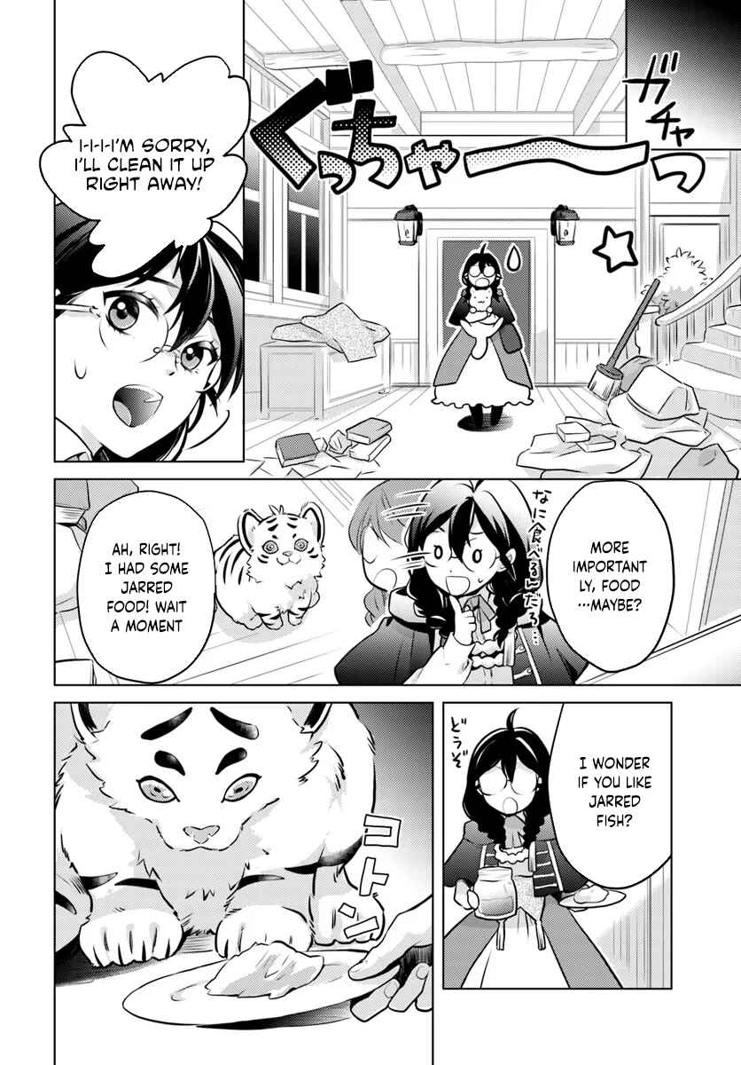 Page 24 Chapter 1 Aisare na Katta Sachiku Reijou wa, Dai Ni Ouji (Mofu Mofu) ni Iyasare Naka