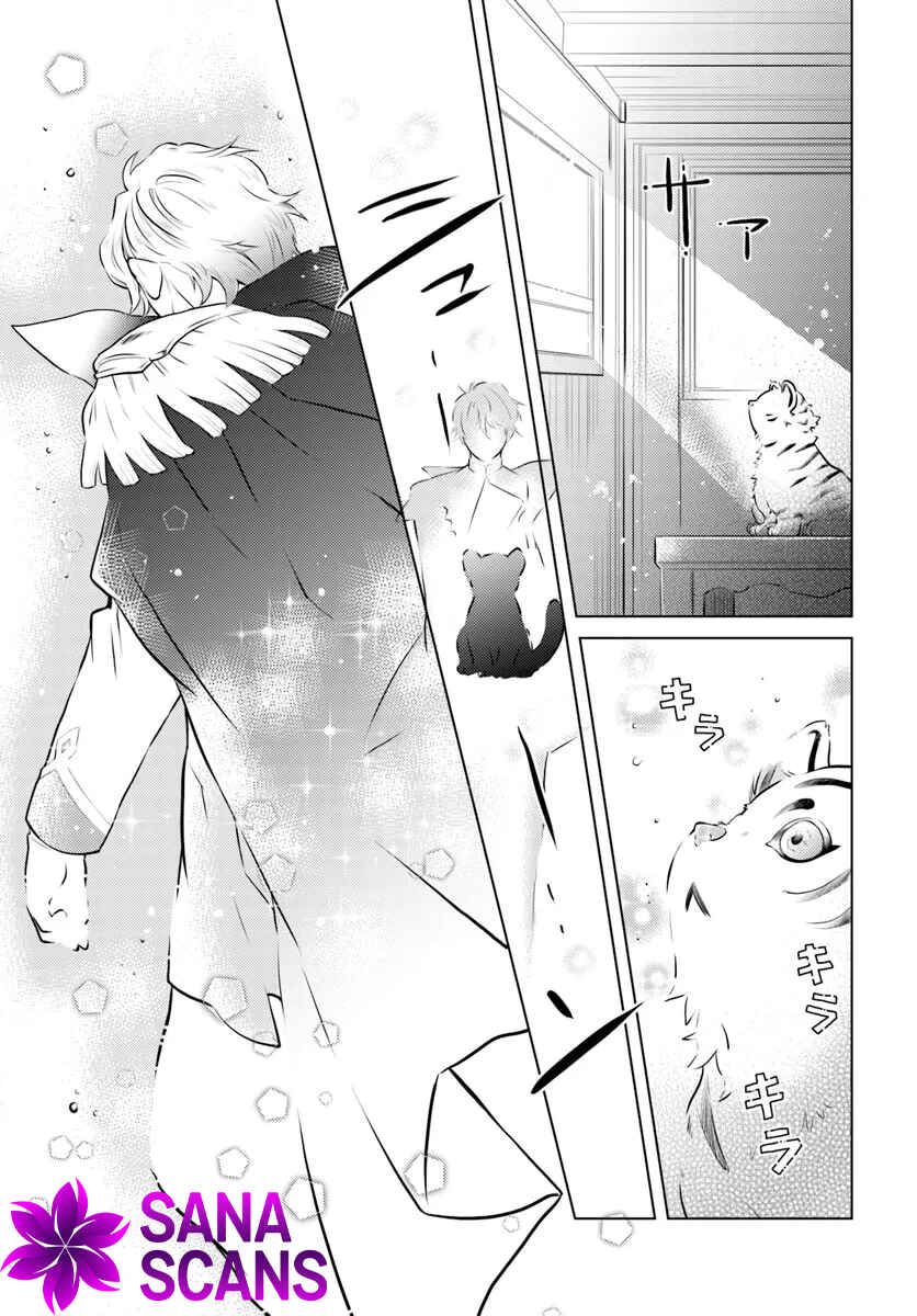 Page 31 Chapter 1 Aisare na Katta Sachiku Reijou wa, Dai Ni Ouji (Mofu Mofu) ni Iyasare Naka