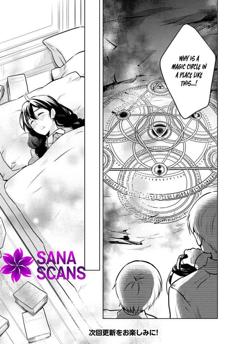 Page 36 Chapter 1 Aisare na Katta Sachiku Reijou wa, Dai Ni Ouji (Mofu Mofu) ni Iyasare Naka
