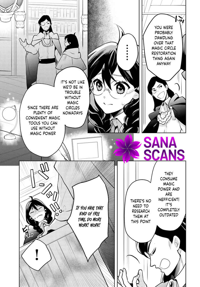 Page 7 Chapter 1 Aisare na Katta Sachiku Reijou wa, Dai Ni Ouji (Mofu Mofu) ni Iyasare Naka