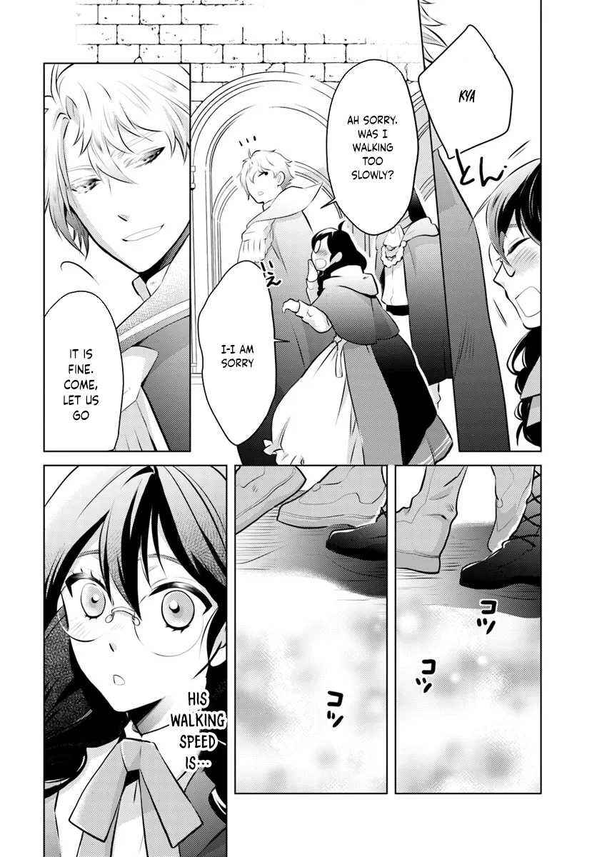 Page 12 Chapter 2 Aisare na Katta Sachiku Reijou wa, Dai Ni Ouji (Mofu Mofu) ni Iyasare Naka