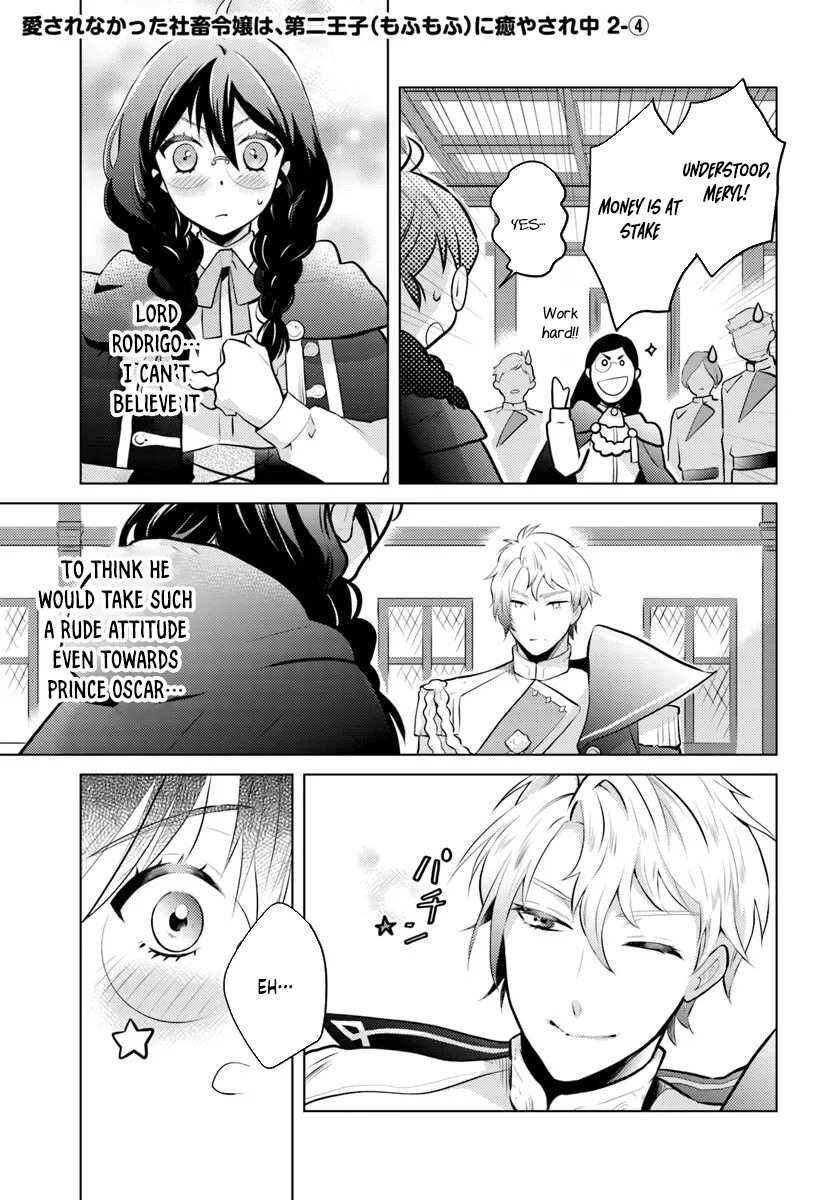 Page 21 Chapter 2 Aisare na Katta Sachiku Reijou wa, Dai Ni Ouji (Mofu Mofu) ni Iyasare Naka