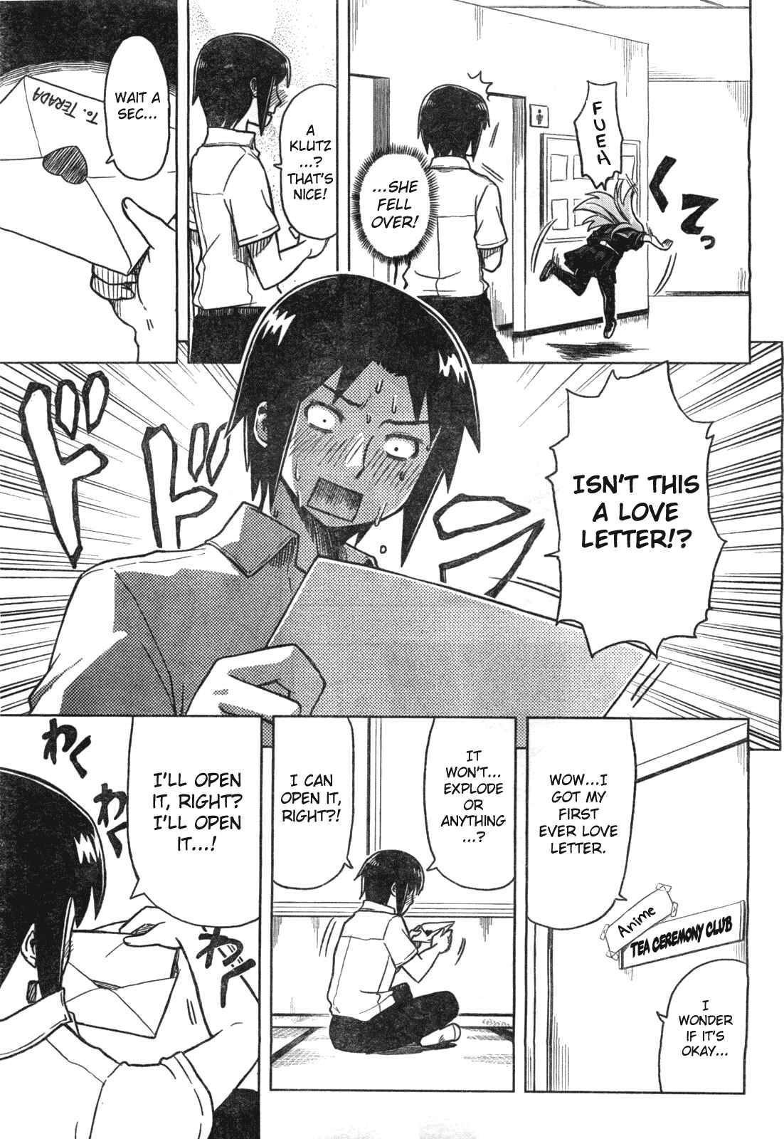 Page 13 Chapter Unknown_28ad Spoiler Wars